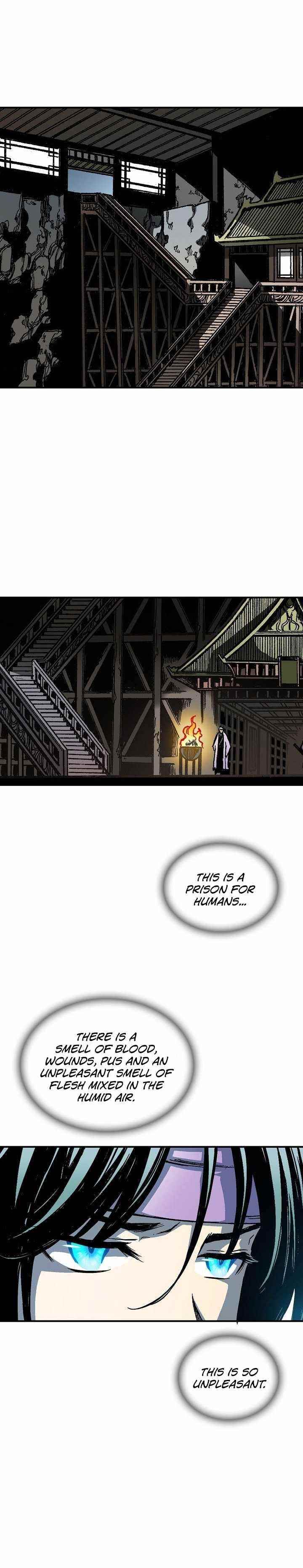 Read Memoir Of The King Of War Manga Online