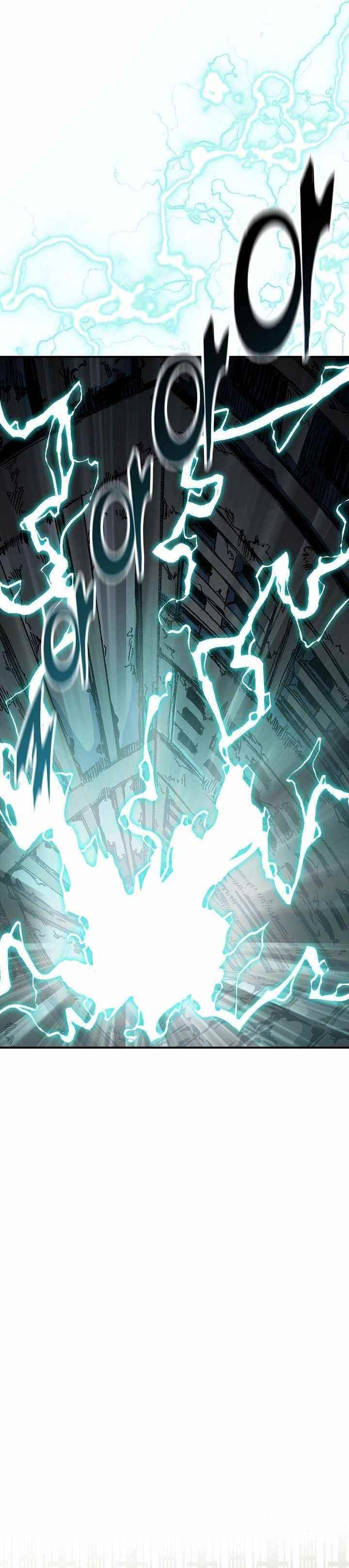 Read Memoir Of The King Of War Manga Online