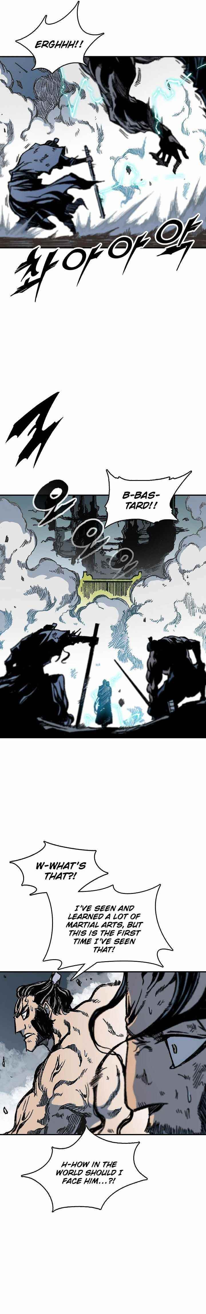 Read Memoir Of The King Of War Manga Online