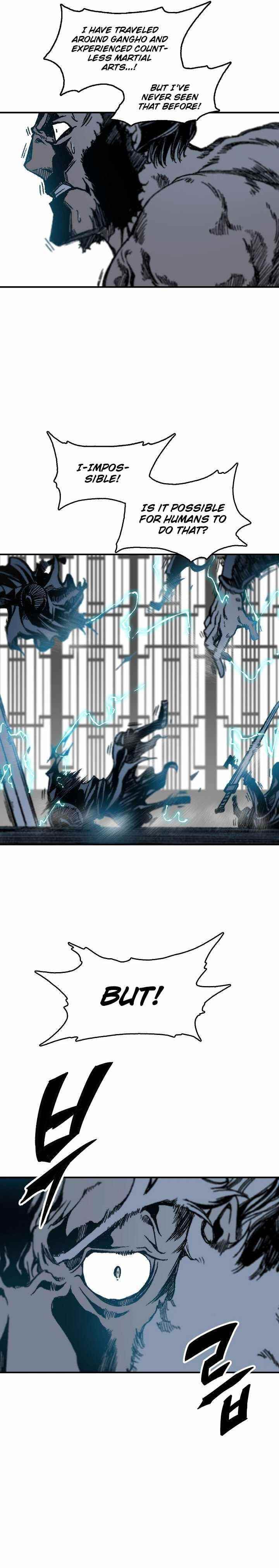 Read Memoir Of The King Of War Manga Online