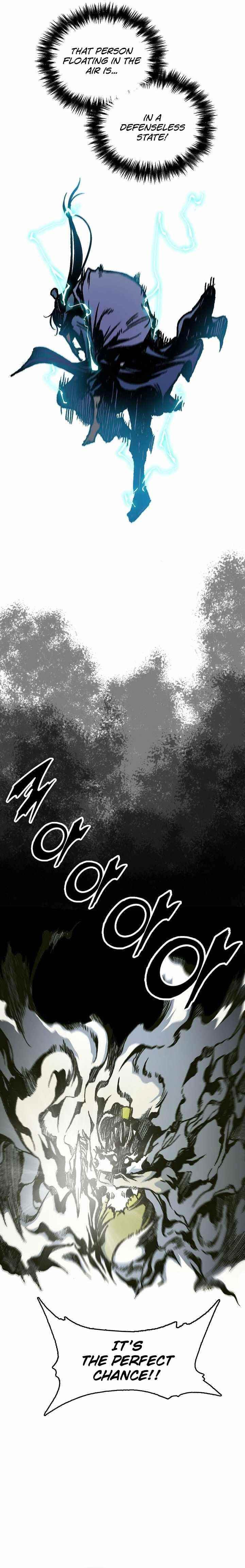 Read Memoir Of The King Of War Manga Online