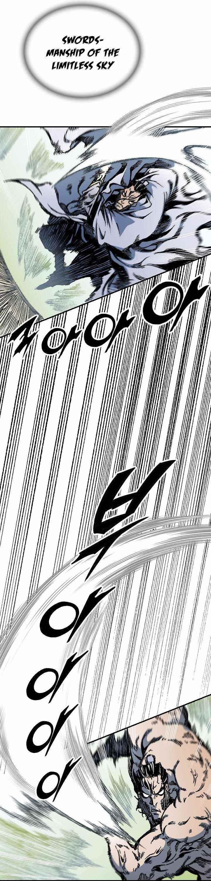 Read Memoir Of The King Of War Manga Online