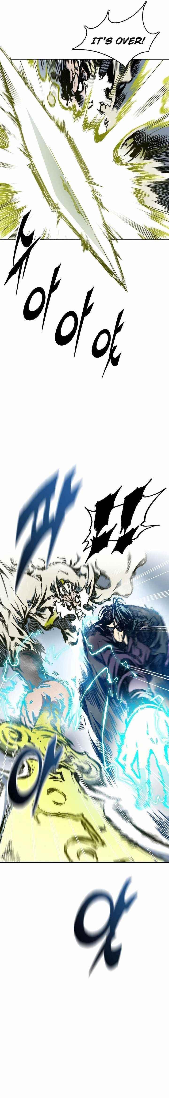 Read Memoir Of The King Of War Manga Online