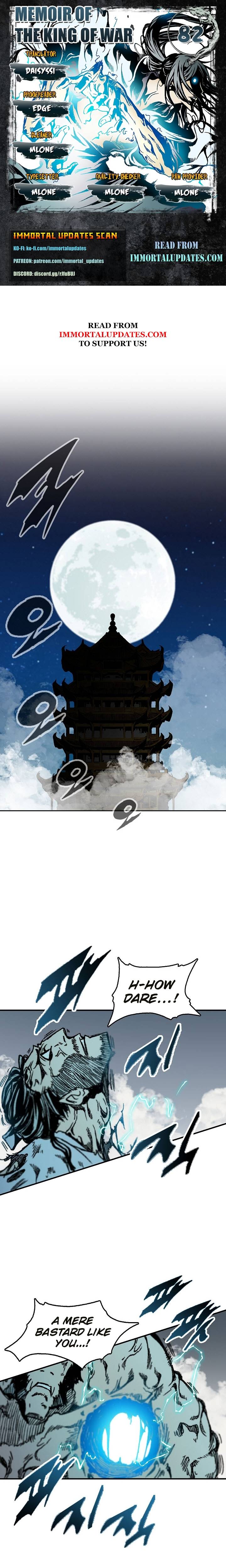 Read Memoir Of The King Of War Manga Online