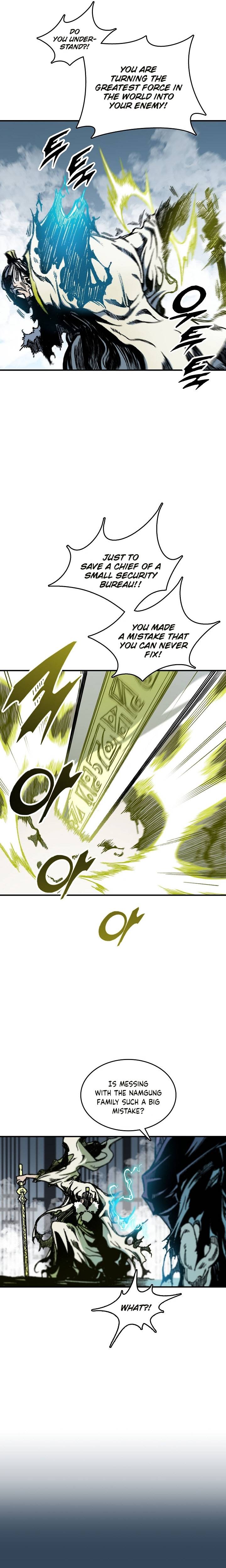 Read Memoir Of The King Of War Manga Online