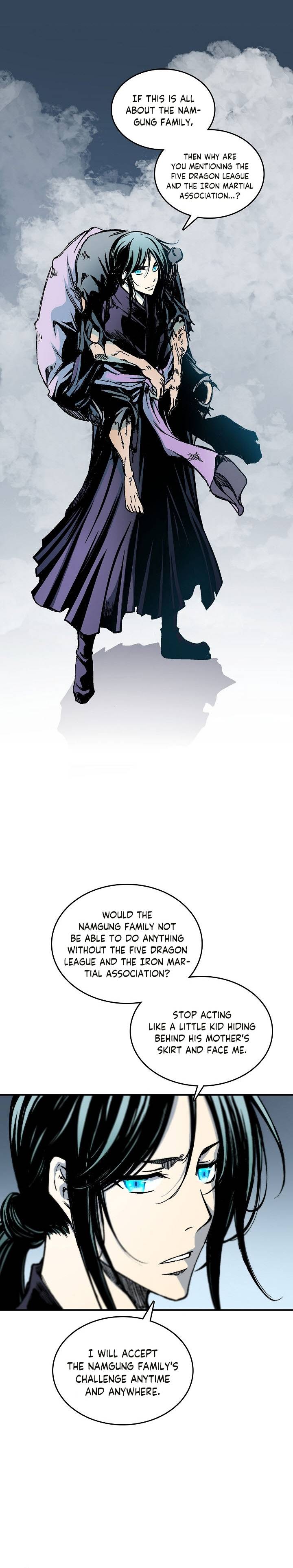 Read Memoir Of The King Of War Manga Online