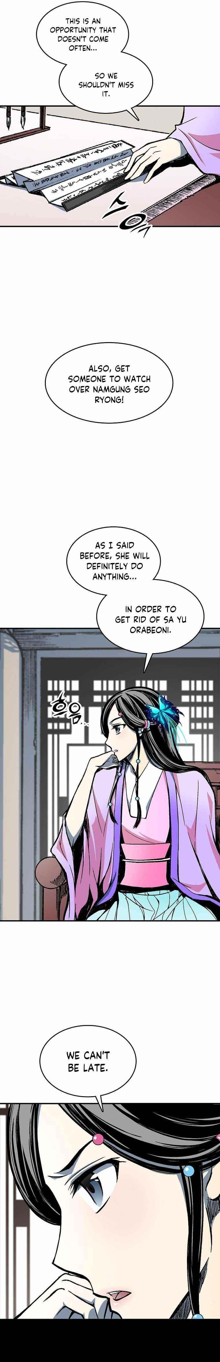 Read Memoir Of The King Of War Manga Online