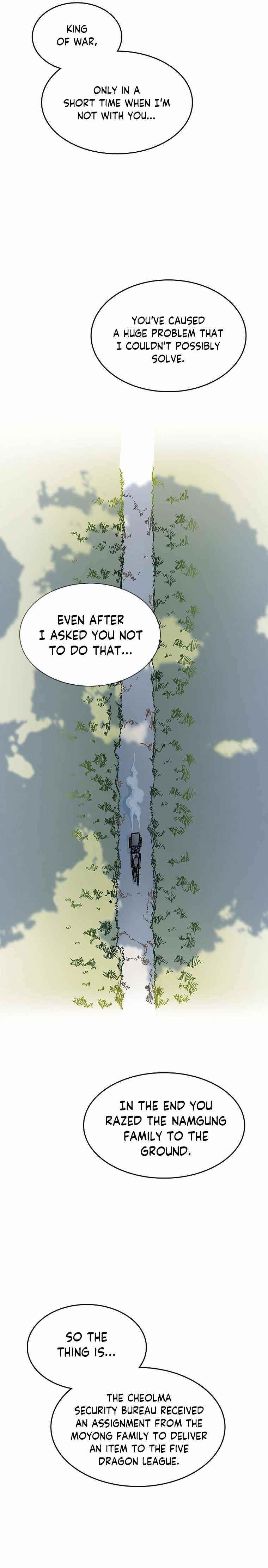 Read Memoir Of The King Of War Manga Online