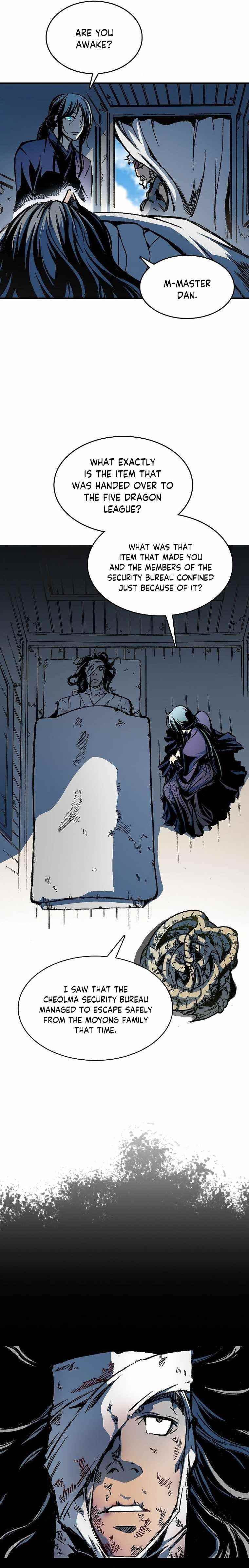 Read Memoir Of The King Of War Manga Online