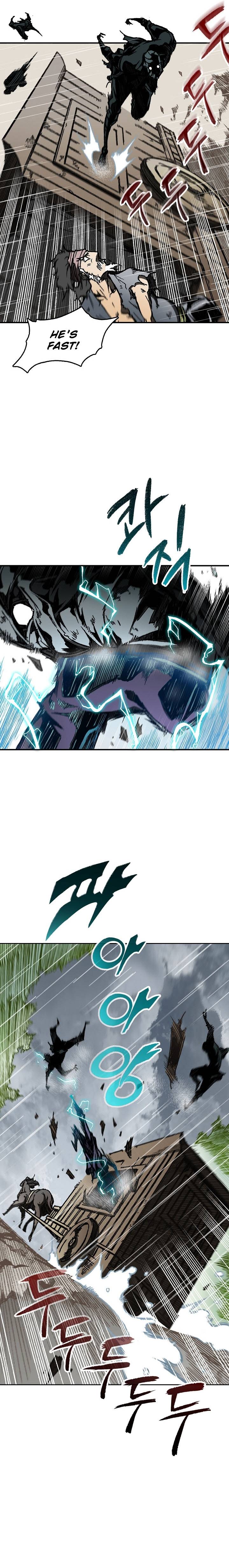 Read Memoir Of The King Of War Manga Online