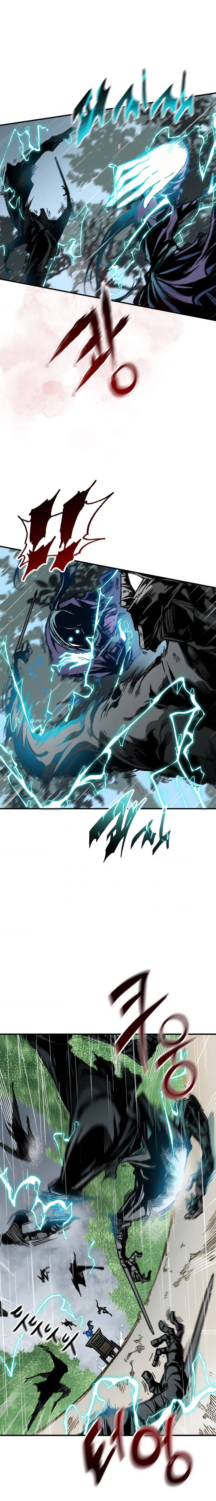 Read Memoir Of The King Of War Manga Online