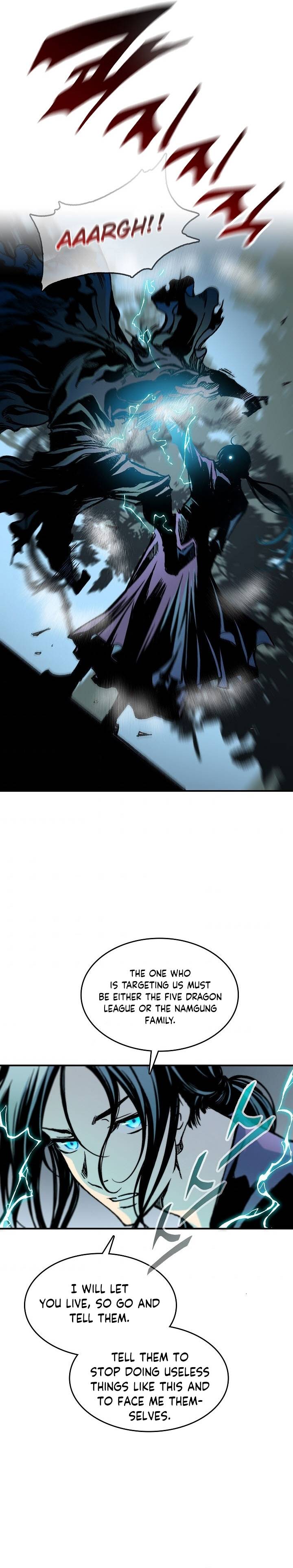 Read Memoir Of The King Of War Manga Online