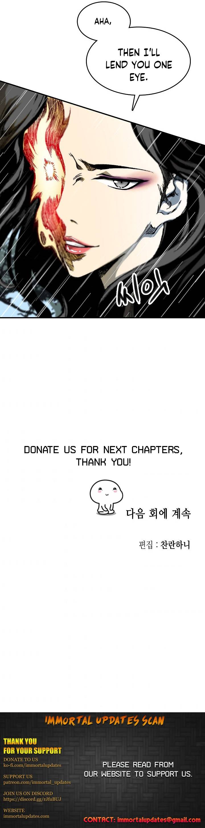 Read Memoir Of The King Of War Manga Online