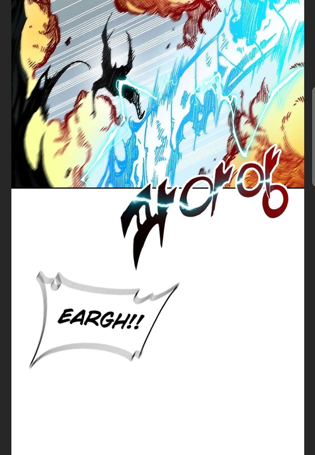 Read Memoir Of The King Of War Manga Online