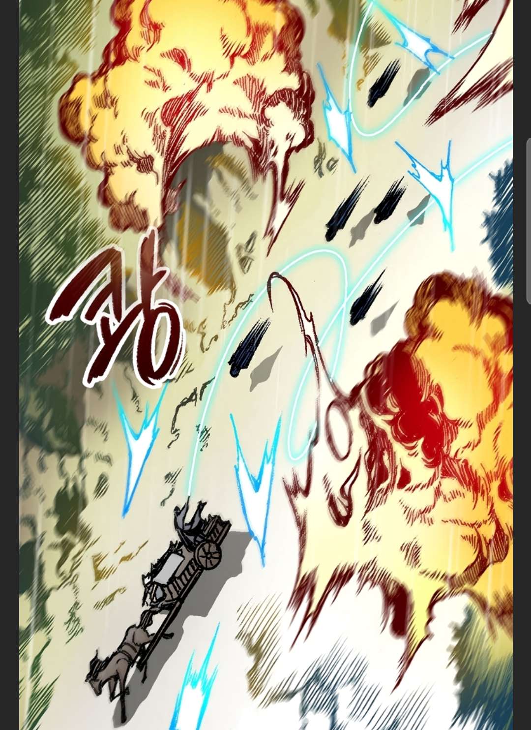 Read Memoir Of The King Of War Manga Online