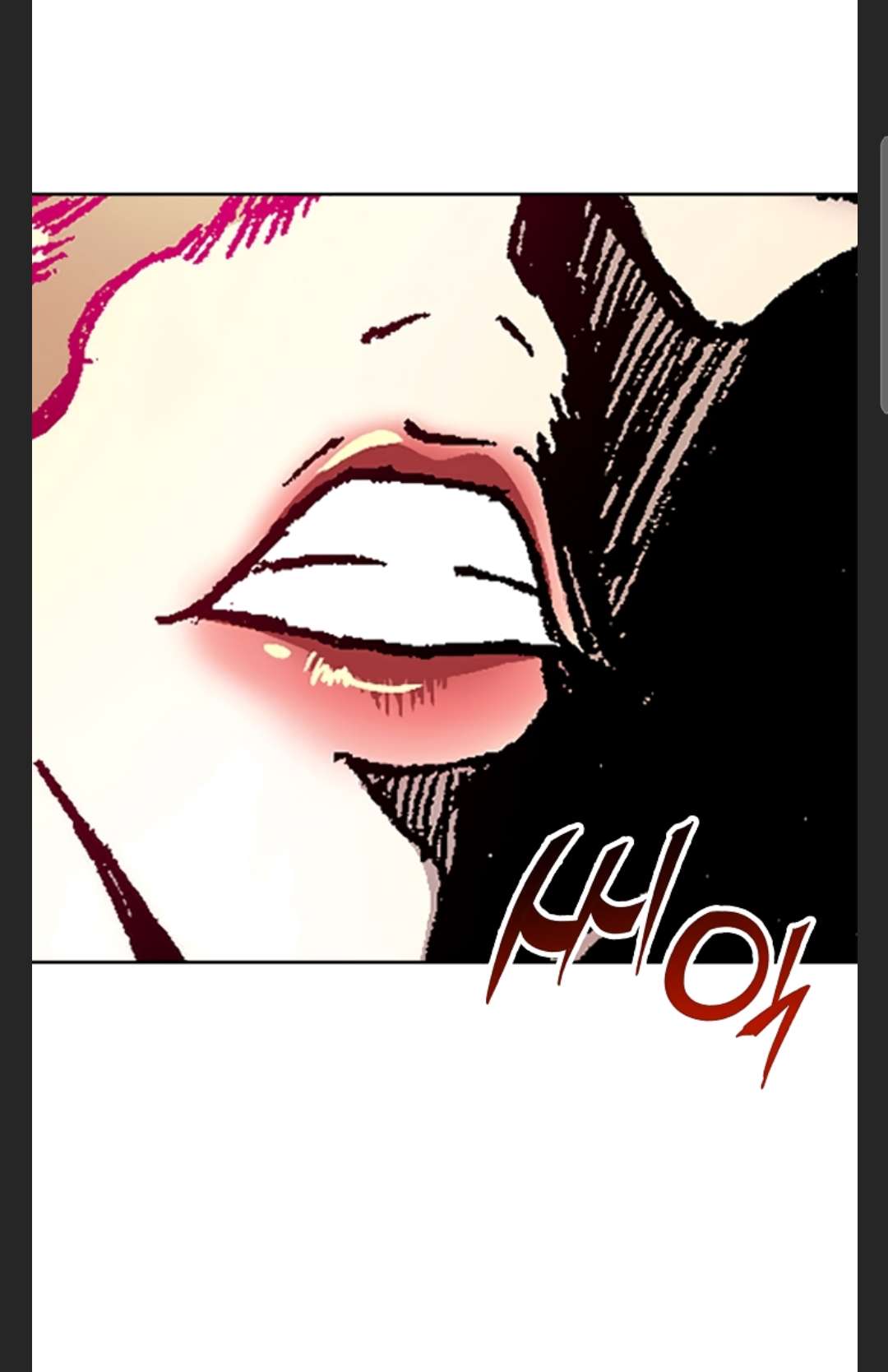 Read Memoir Of The King Of War Manga Online