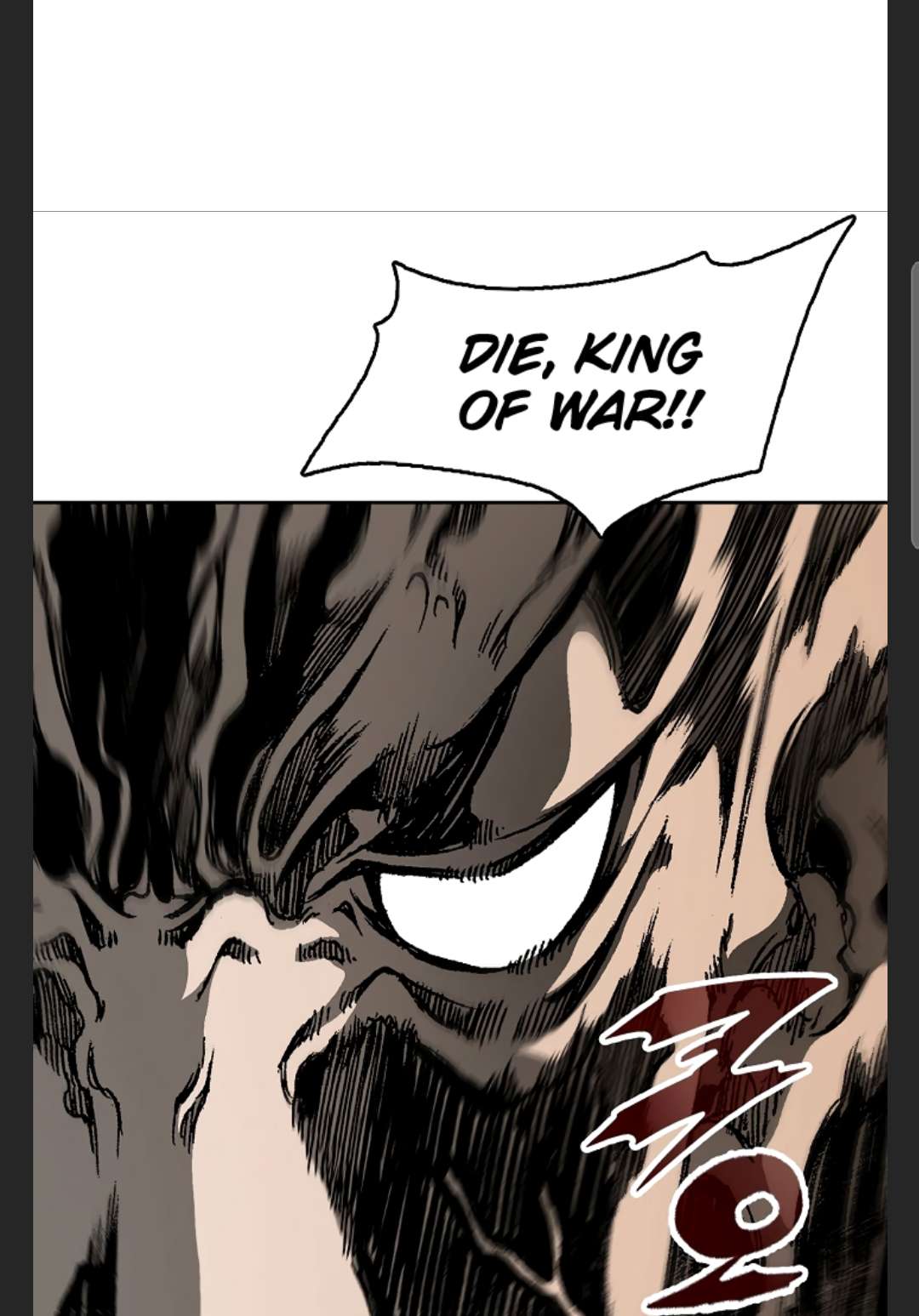 Read Memoir Of The King Of War Manga Online