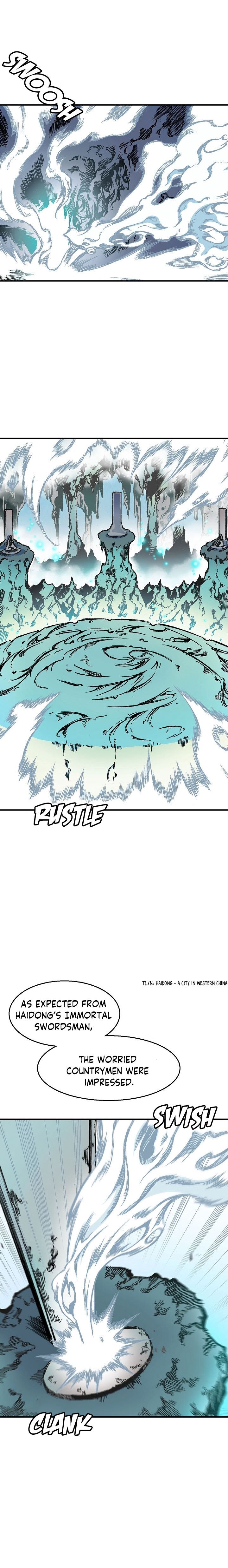 Read Memoir Of The King Of War Manga Online