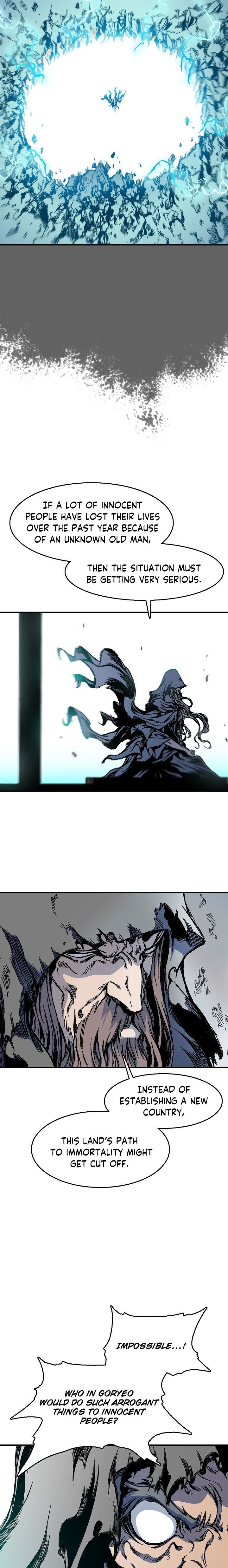 Read Memoir Of The King Of War Manga Online