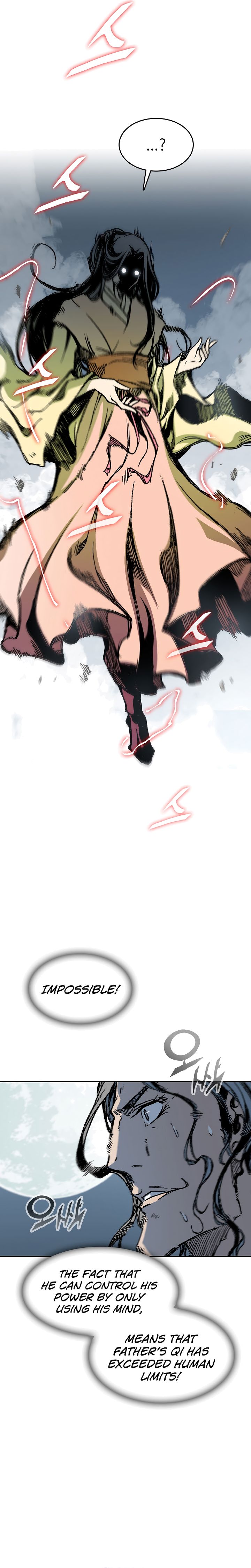 Read Memoir Of The King Of War Manga Online