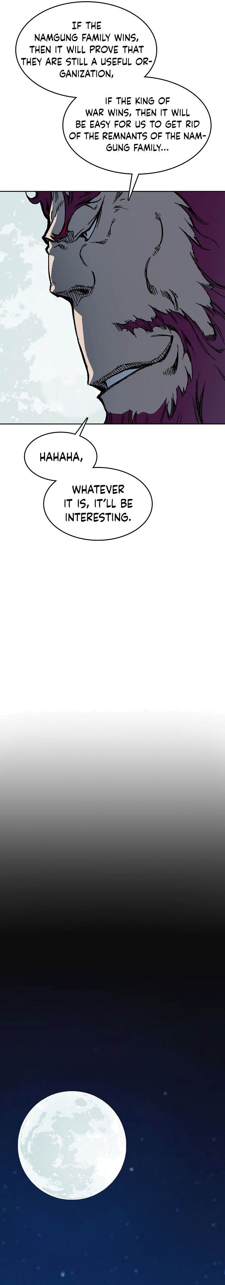 Read Memoir Of The King Of War Manga Online