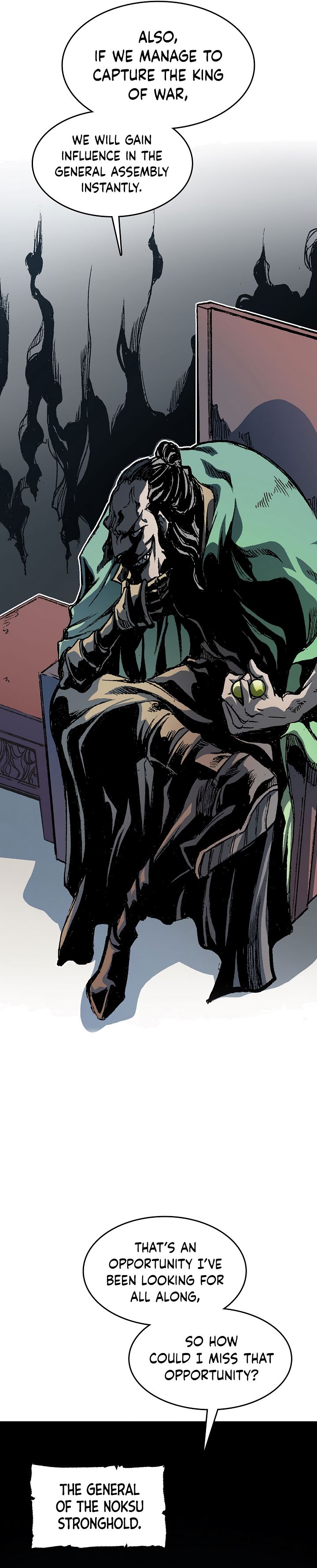 Read Memoir Of The King Of War Manga Online