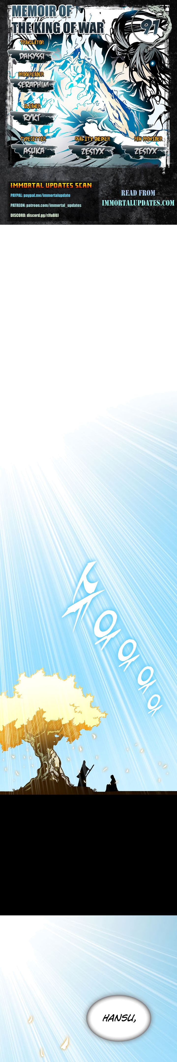 Read Memoir Of The King Of War Manga Online