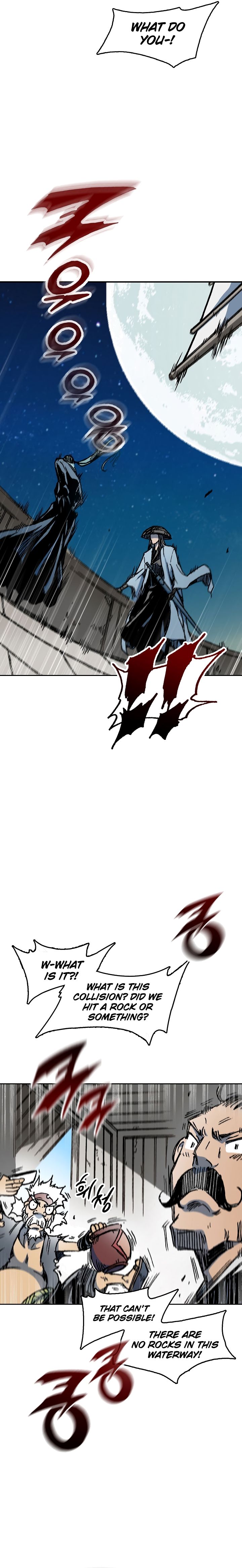 Read Memoir Of The King Of War Manga Online