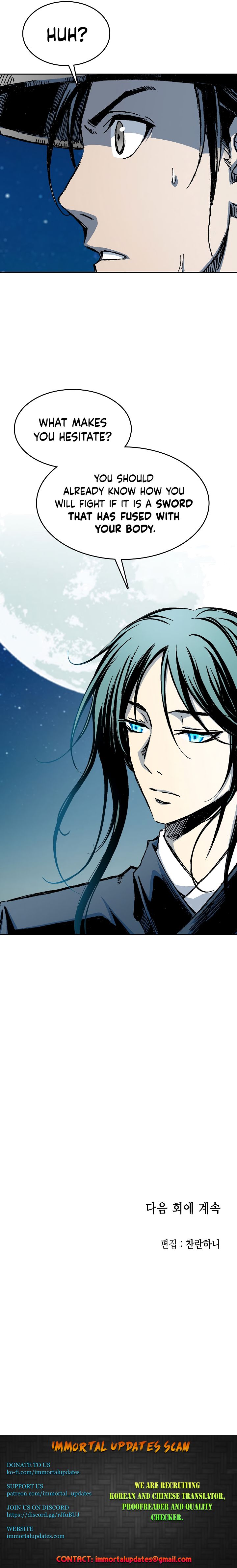 Read Memoir Of The King Of War Manga Online