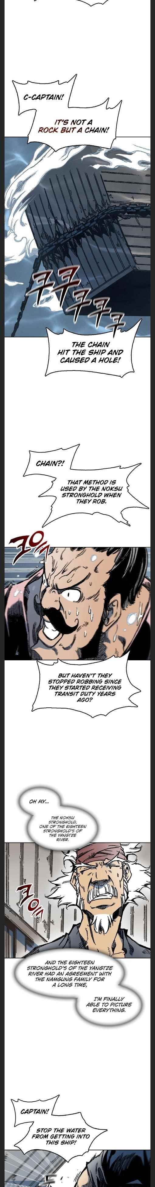 Read Memoir Of The King Of War Manga Online