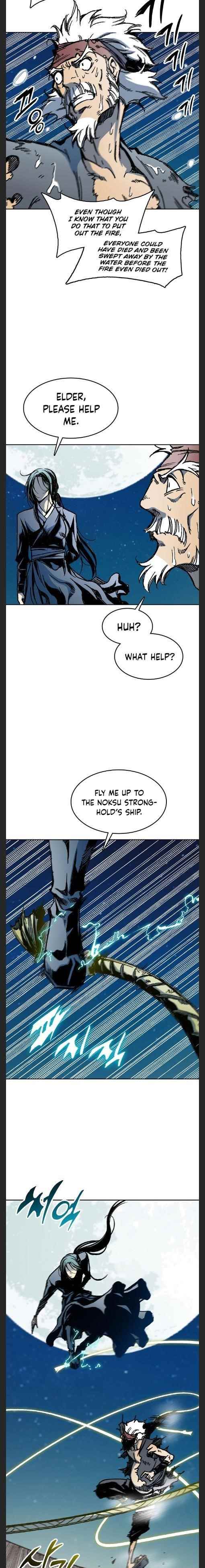 Read Memoir Of The King Of War Manga Online