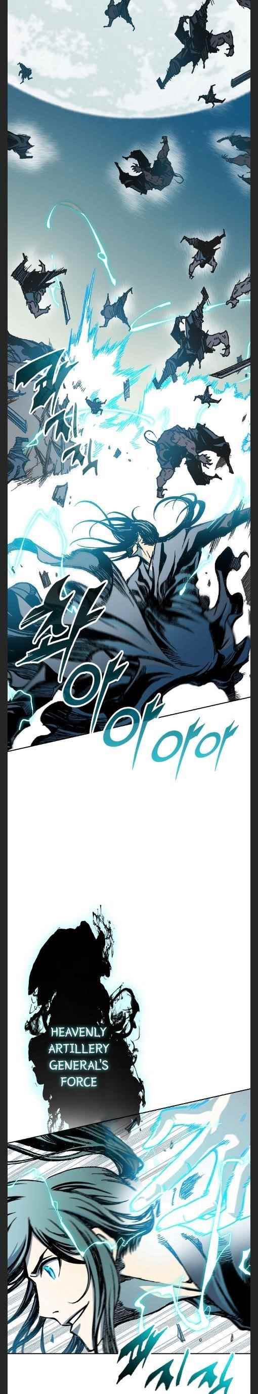 Read Memoir Of The King Of War Manga Online