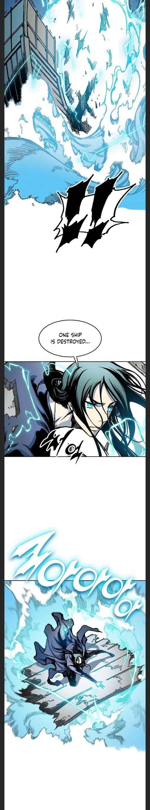 Read Memoir Of The King Of War Manga Online