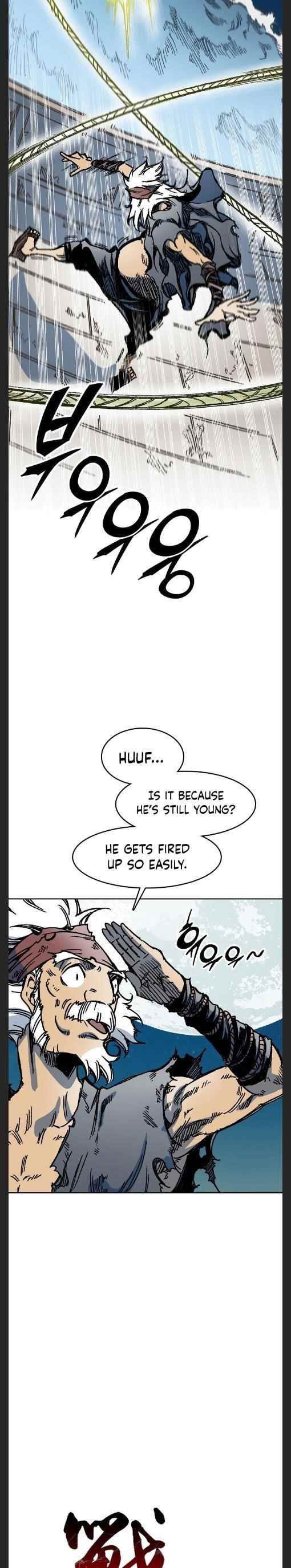 Read Memoir Of The King Of War Manga Online