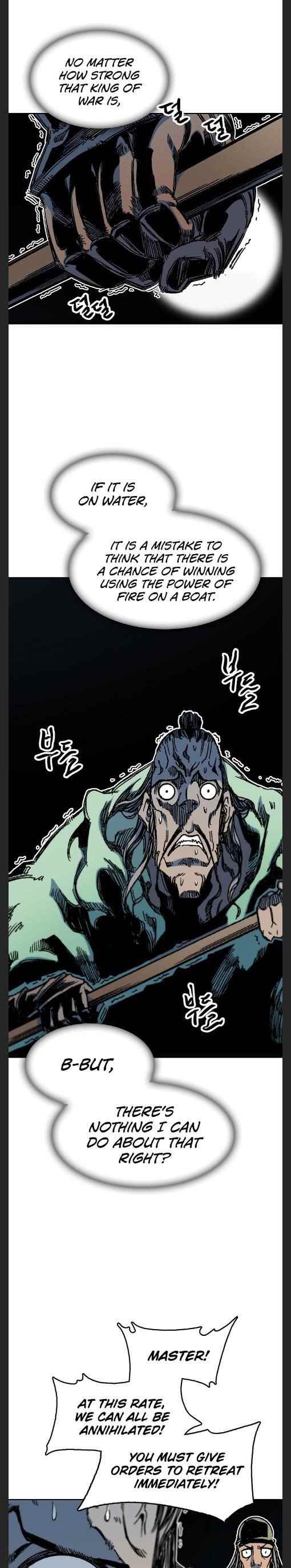 Read Memoir Of The King Of War Manga Online