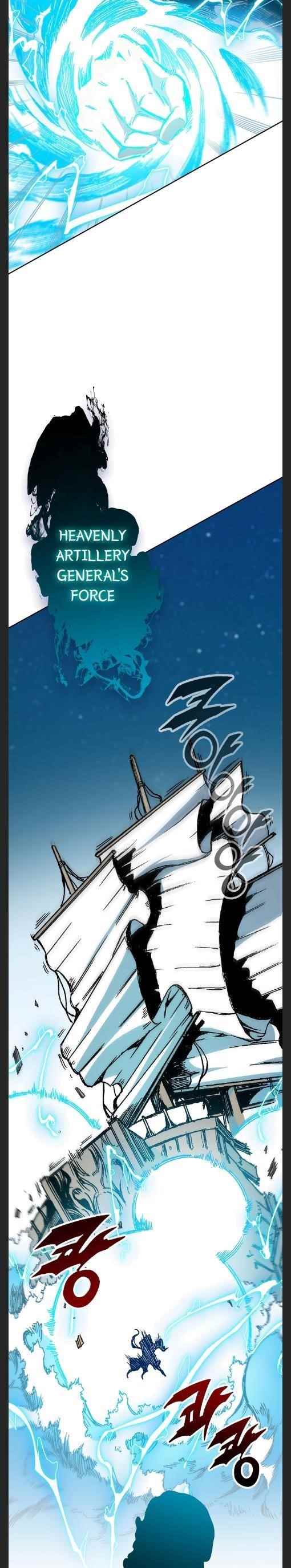 Read Memoir Of The King Of War Manga Online