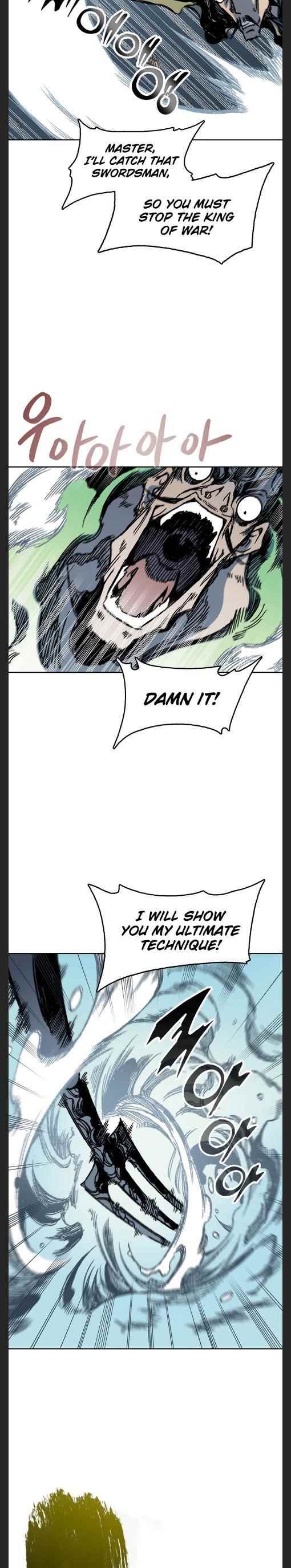 Read Memoir Of The King Of War Manga Online