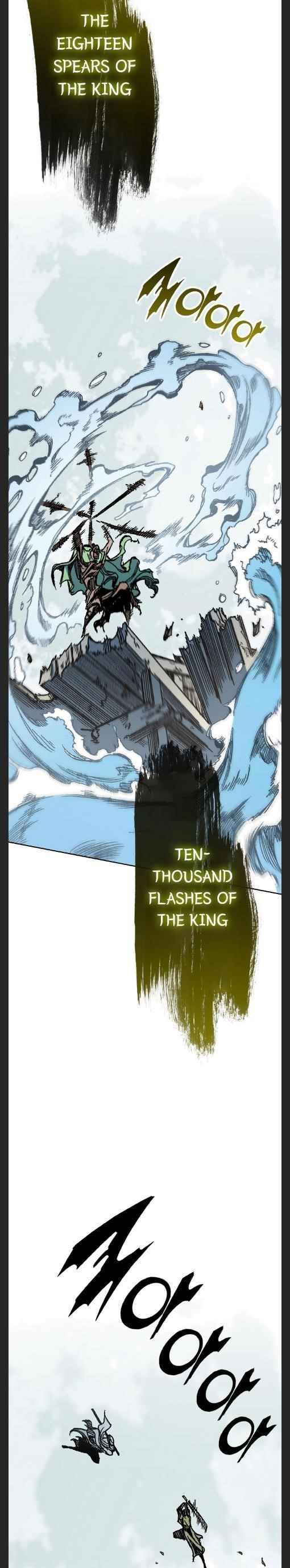 Read Memoir Of The King Of War Manga Online