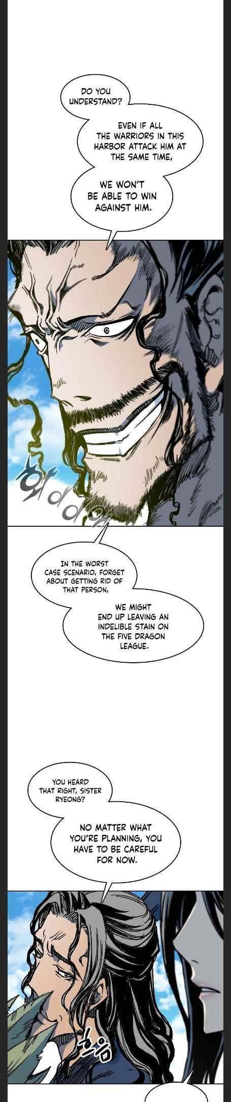 Read Memoir Of The King Of War Manga Online