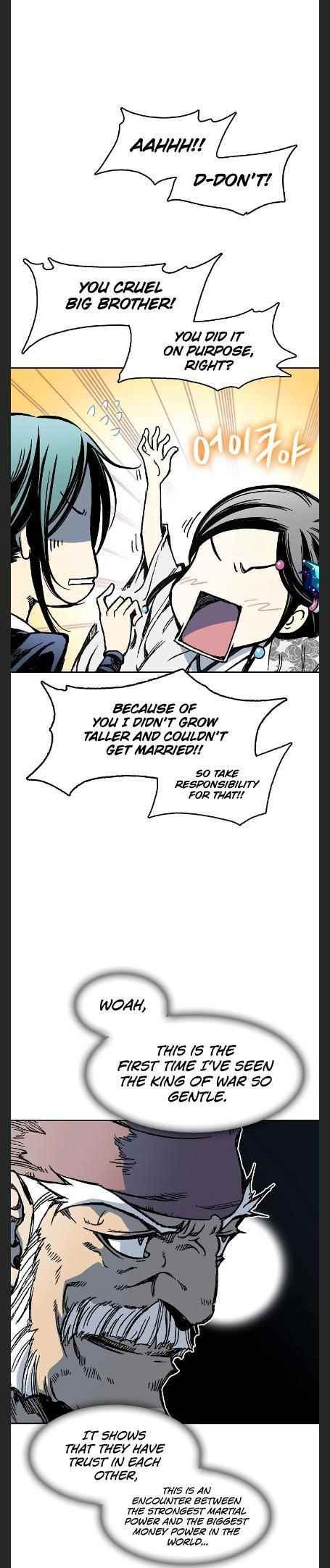 Read Memoir Of The King Of War Manga Online