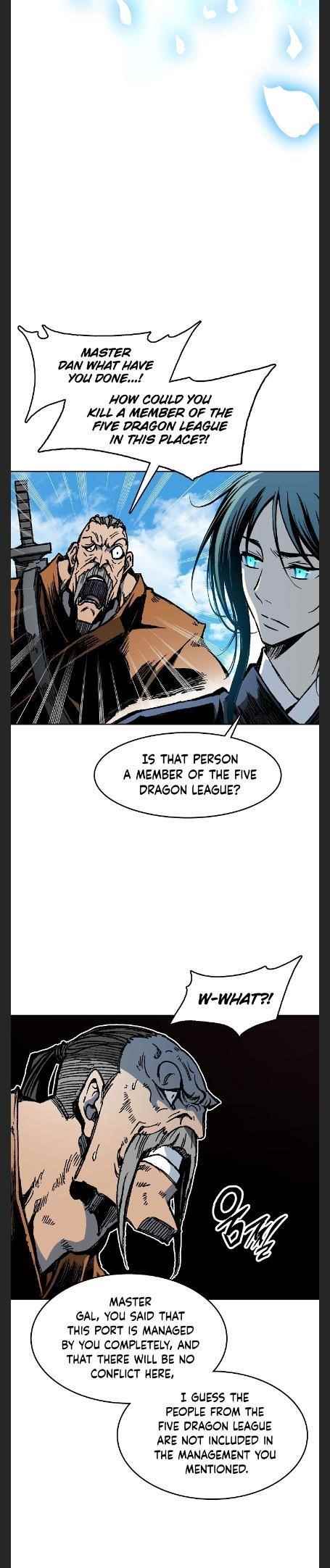 Read Memoir Of The King Of War Manga Online