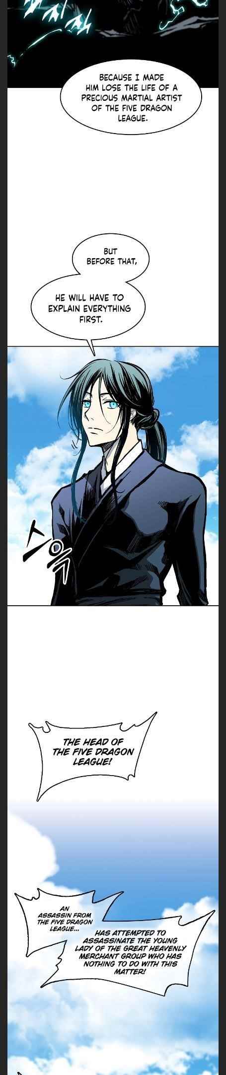 Read Memoir Of The King Of War Manga Online