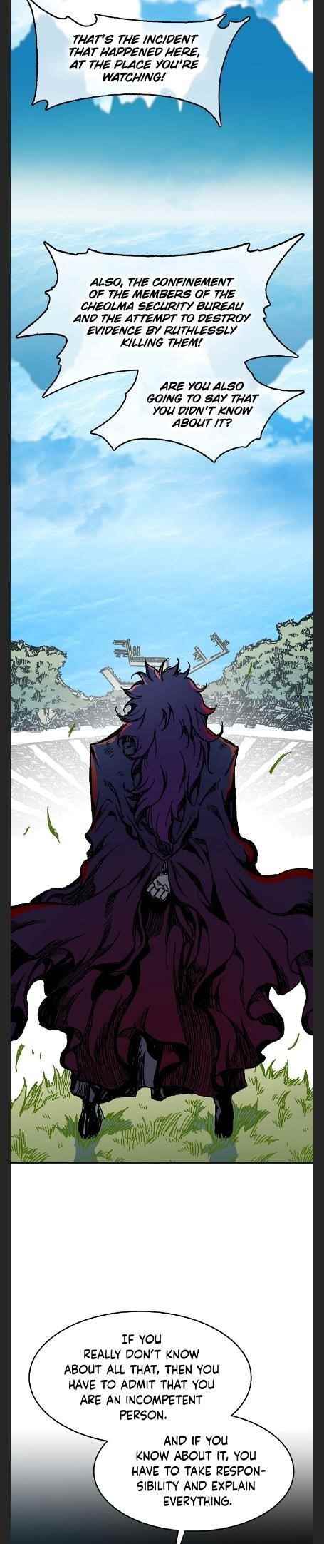 Read Memoir Of The King Of War Manga Online