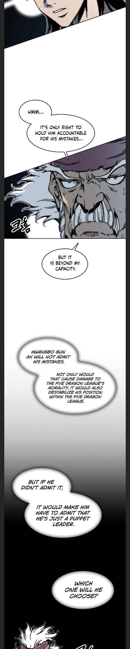 Read Memoir Of The King Of War Manga Online