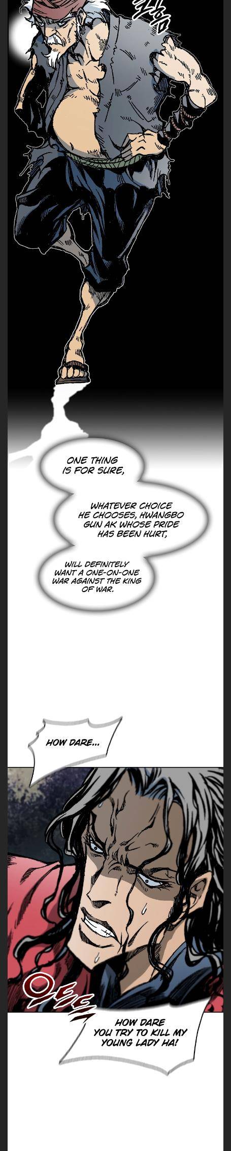 Read Memoir Of The King Of War Manga Online