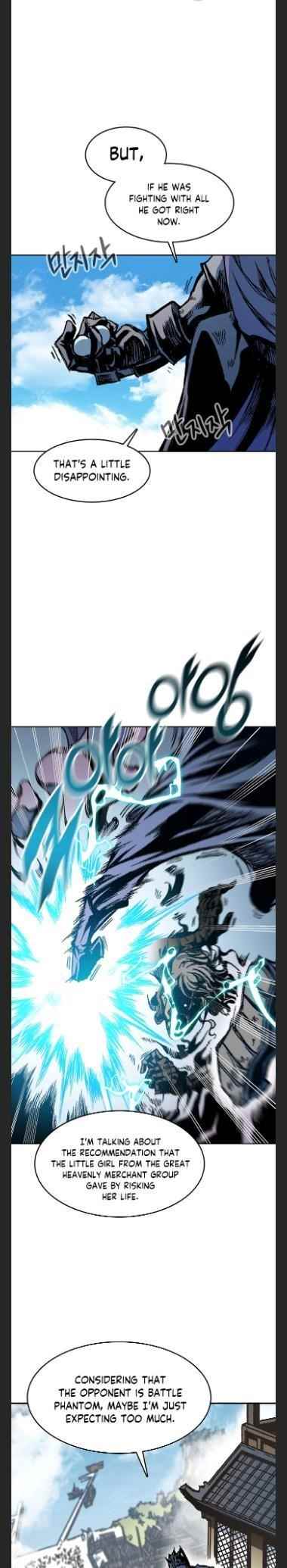 Read Memoir Of The King Of War Manga Online