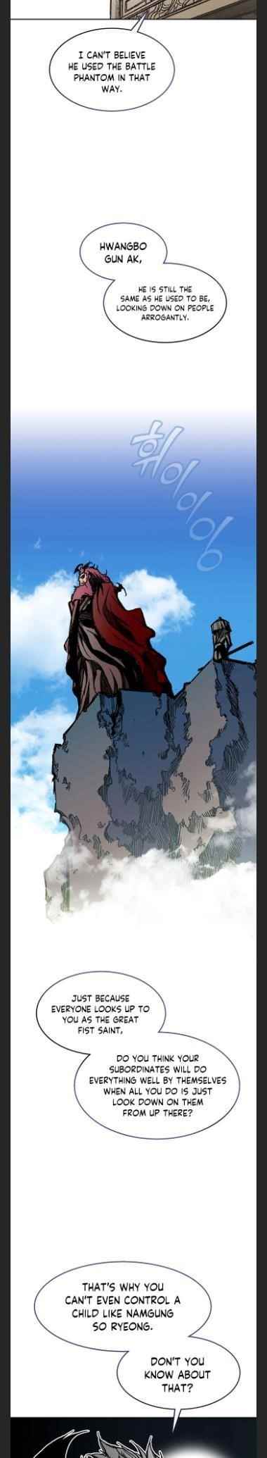 Read Memoir Of The King Of War Manga Online