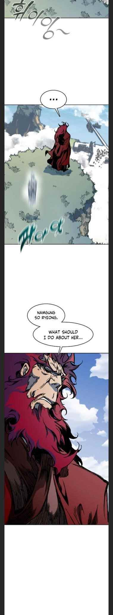 Read Memoir Of The King Of War Manga Online