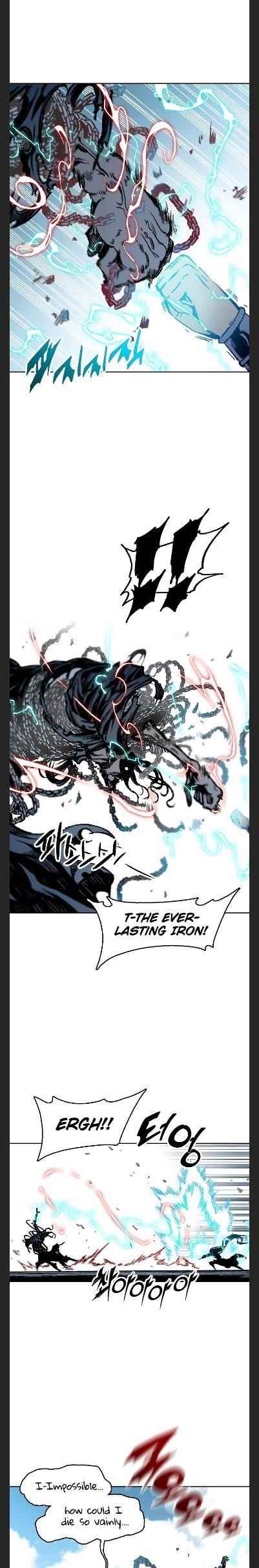 Read Memoir Of The King Of War Manga Online