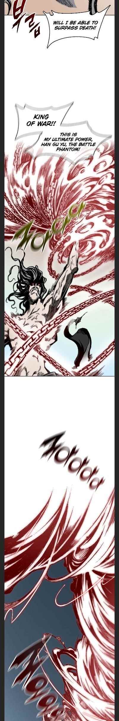 Read Memoir Of The King Of War Manga Online